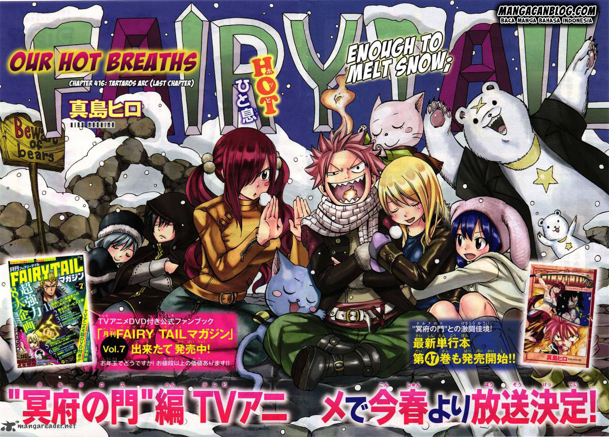 Fairy Tail Chapter 416 Gambar 3