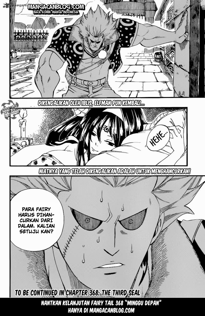 Fairy Tail Chapter 367 Gambar 22