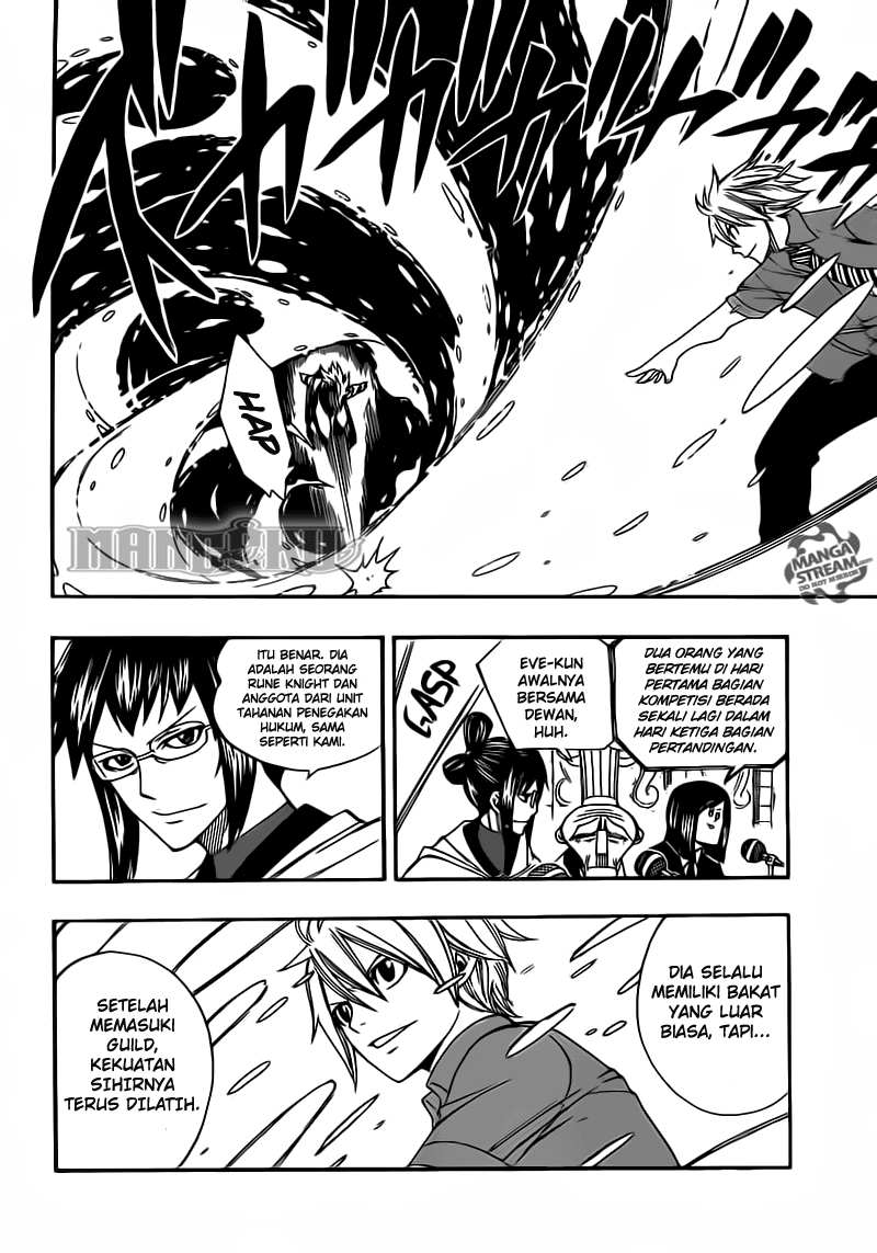 Fairy Tail Chapter 286 Gambar 5