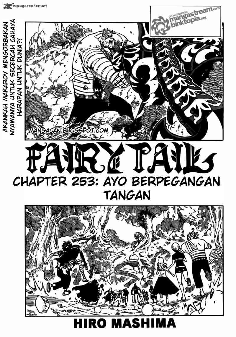 Baca Komik Fairy Tail Chapter 253 Gambar 1