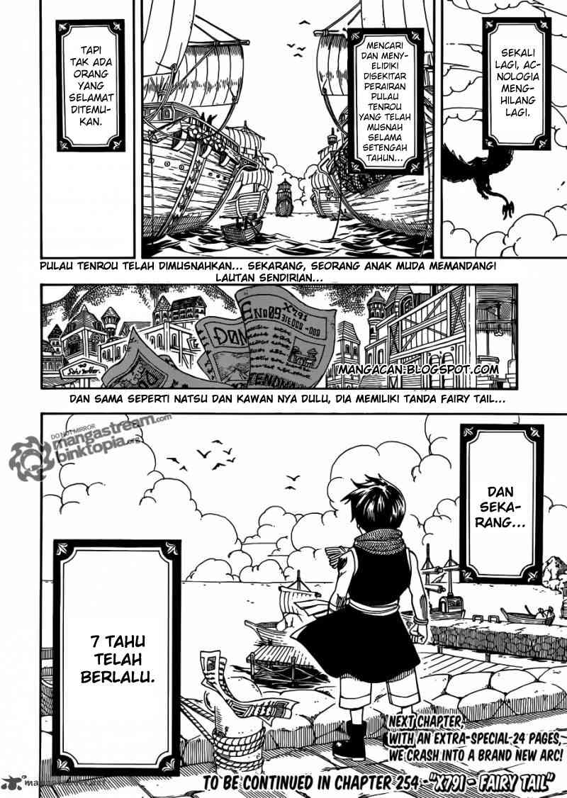 Fairy Tail Chapter 253 Gambar 18