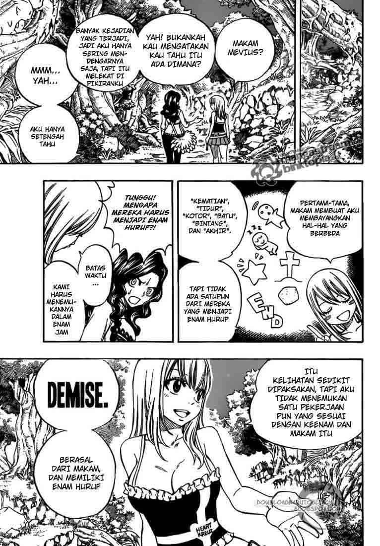 Fairy Tail Chapter 225 Gambar 17
