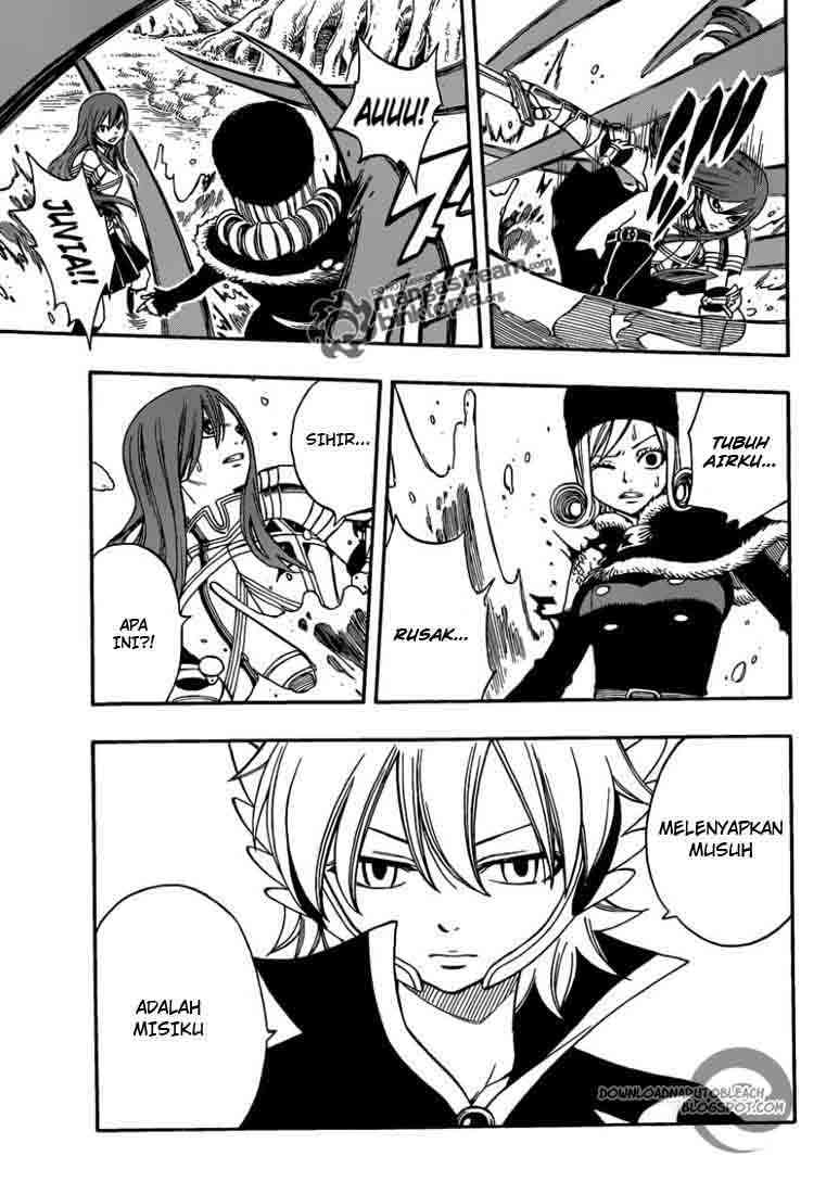 Fairy Tail Chapter 225 Gambar 5