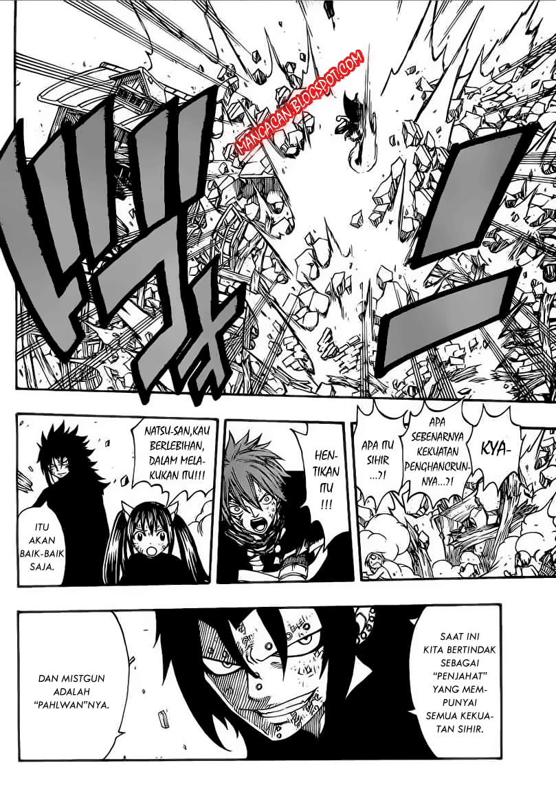 Fairy Tail Chapter 197 Gambar 4