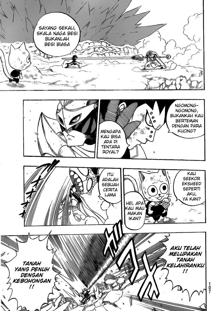 Fairy Tail Chapter 186 Gambar 9