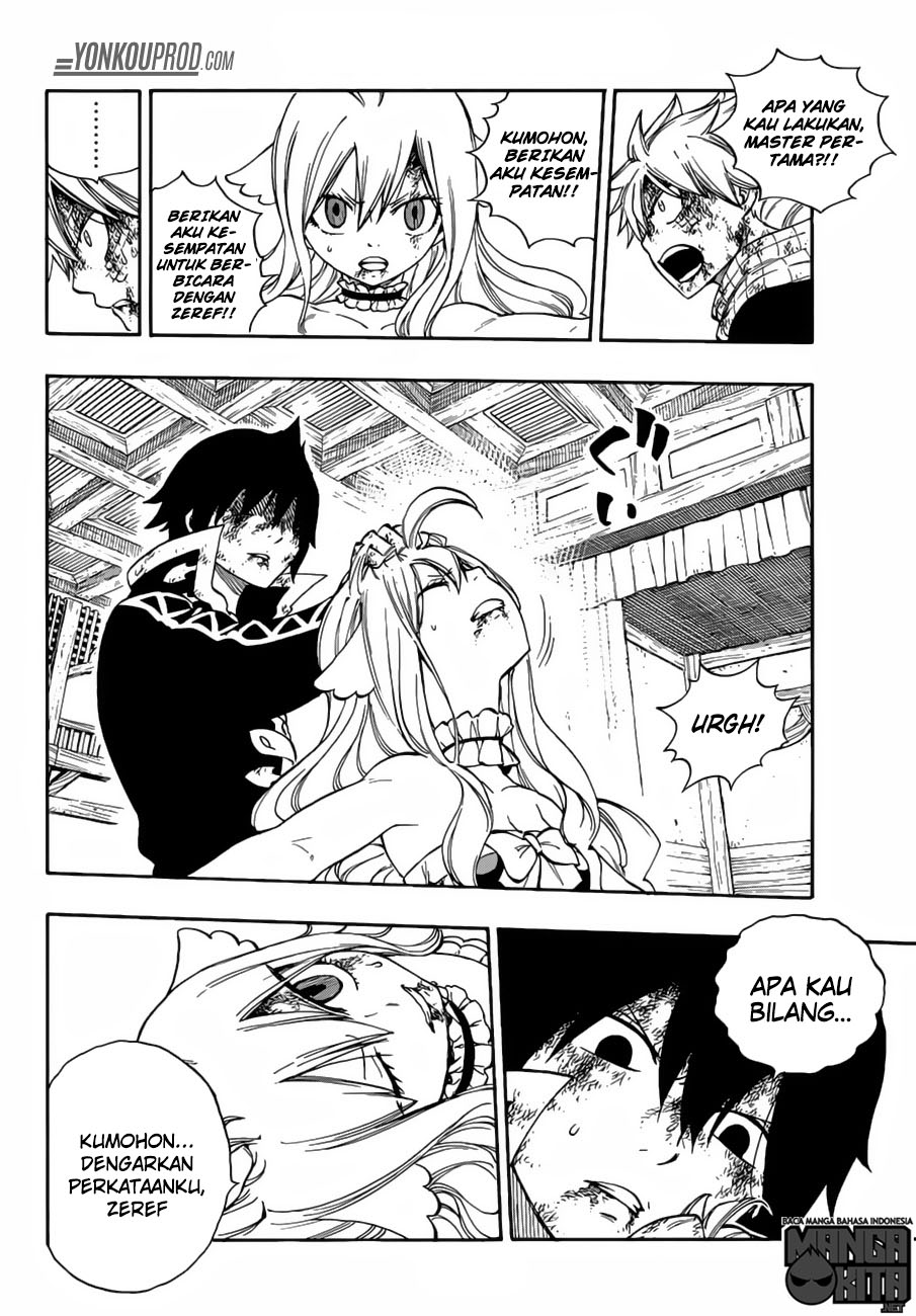 Fairy Tail Chapter 532 Gambar 7
