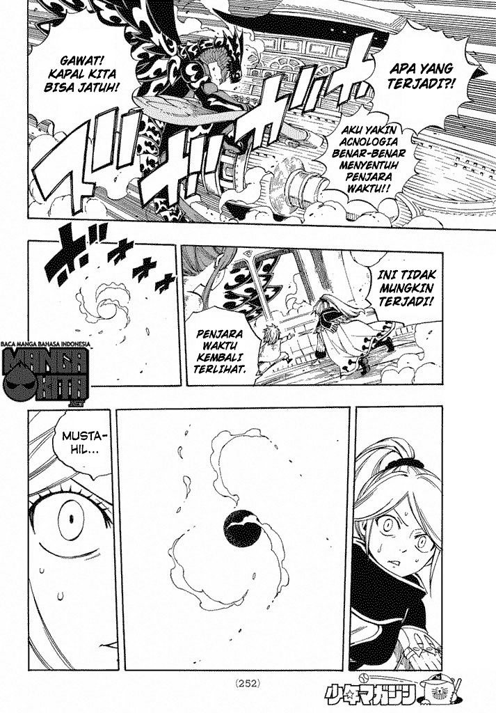 Fairy Tail Chapter 531 Gambar 12