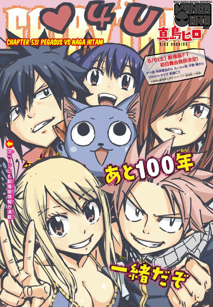 Baca  Fairy Tail Chapter 531 Gambar 2