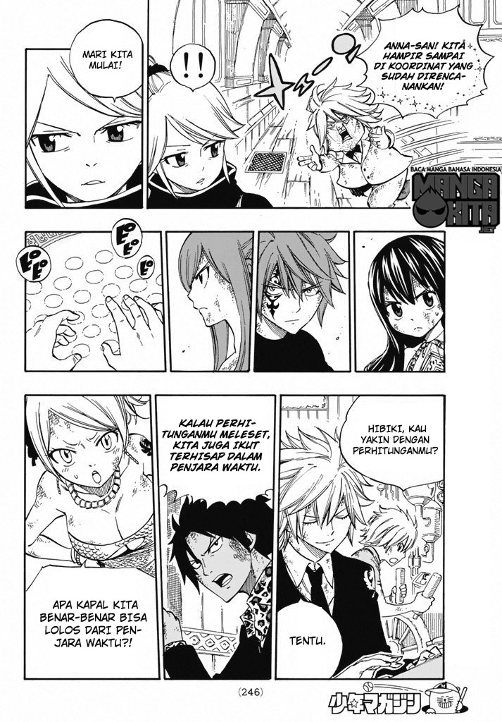 Fairy Tail Chapter 531 Gambar 7