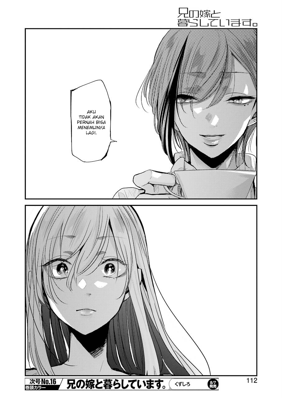 Ani no Yome to Kurashite Imasu Chapter 83 Gambar 14