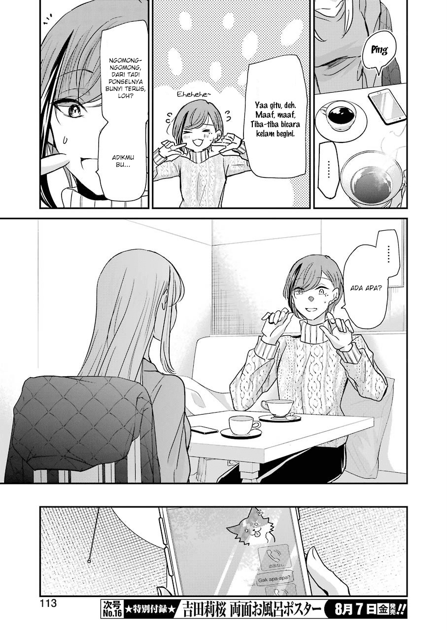 Ani no Yome to Kurashite Imasu Chapter 83 Gambar 15