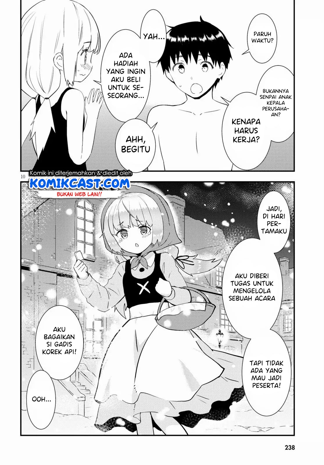 Kawaikereba Hentai demo Suki ni Natte Kuremasu ka? Chapter 33 Gambar 11