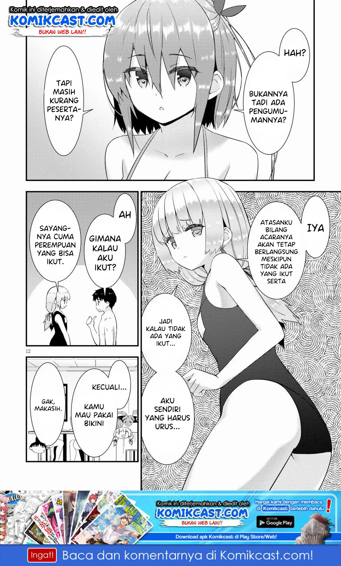 Kawaikereba Hentai demo Suki ni Natte Kuremasu ka? Chapter 33 Gambar 13