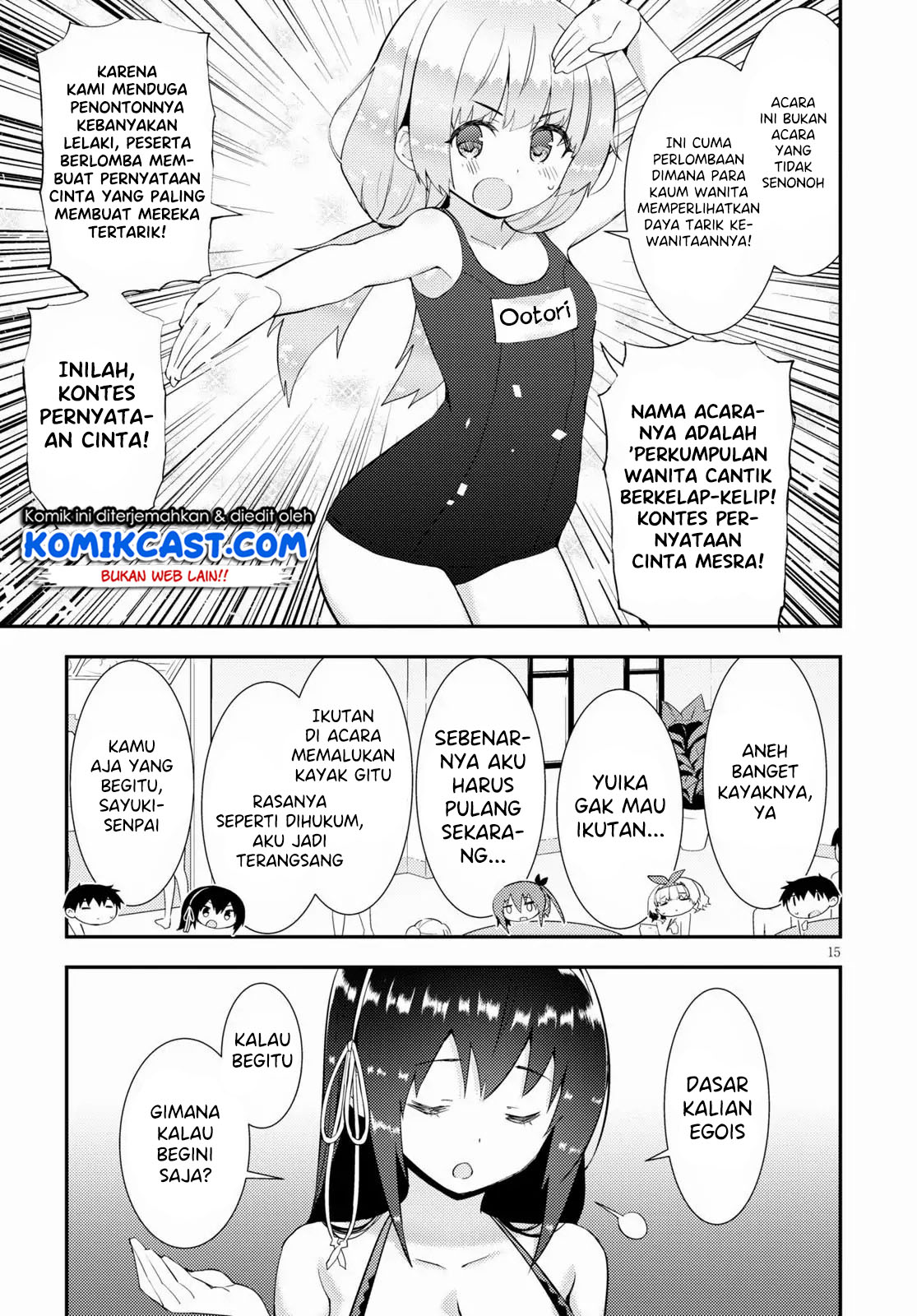 Kawaikereba Hentai demo Suki ni Natte Kuremasu ka? Chapter 33 Gambar 16