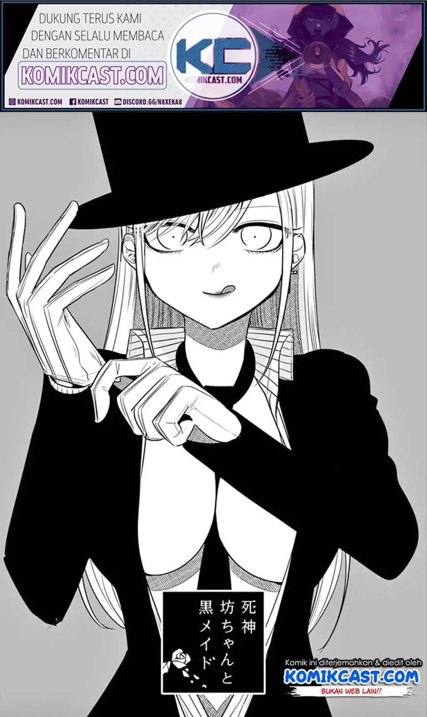 Baca The Duke of Death and his Black Maid Chapter 63 Gambar 2