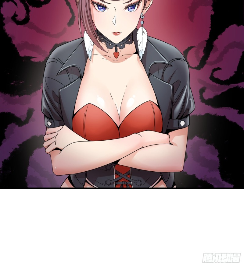 Dianfeng Chapter 07 Gambar 6
