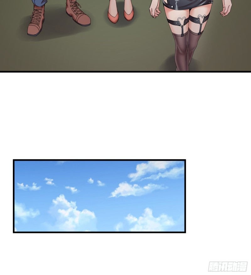 Dianfeng Chapter 07 Gambar 8