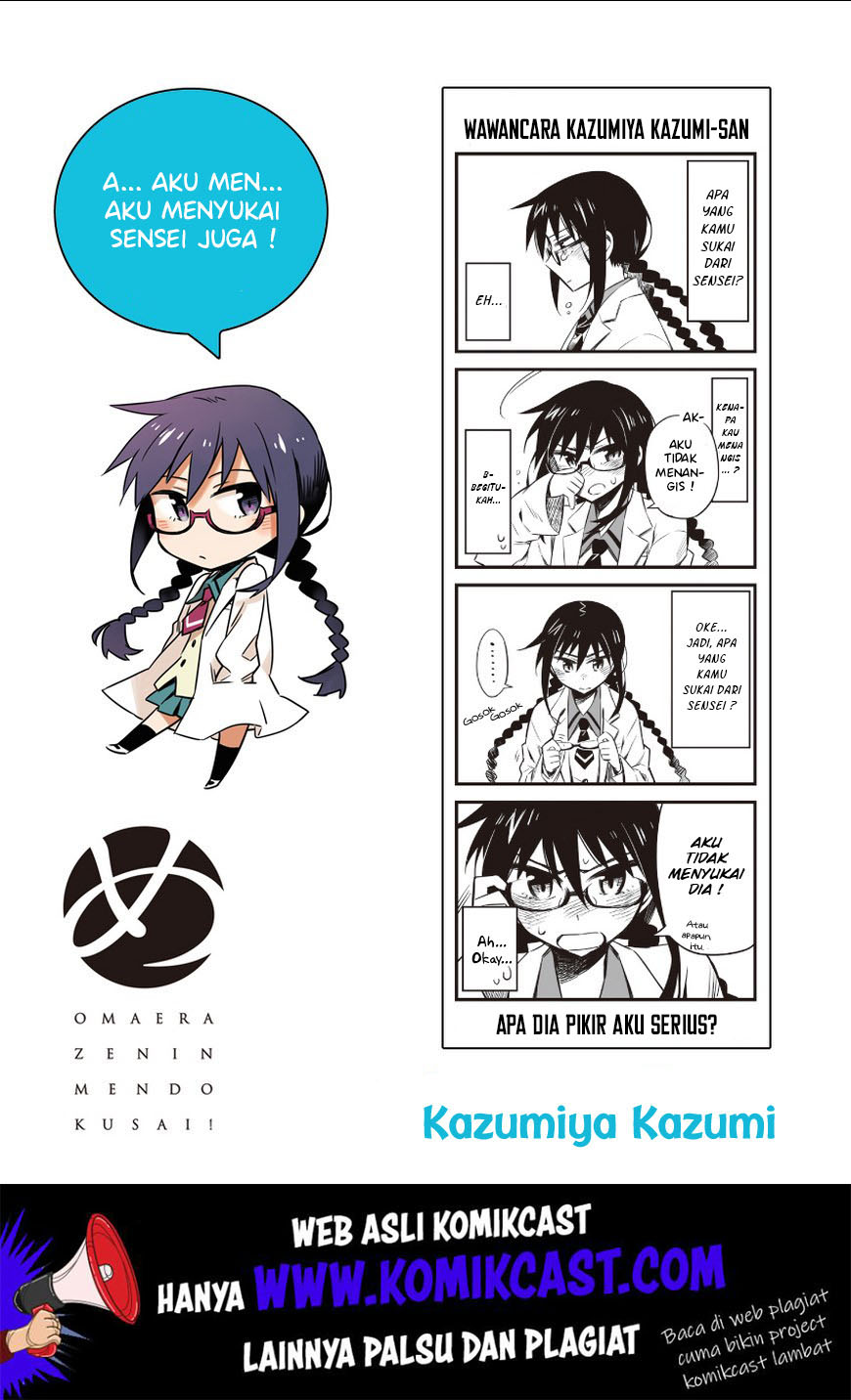 Omaera Zenin Mendokusai! Chapter 28.5 Gambar 3