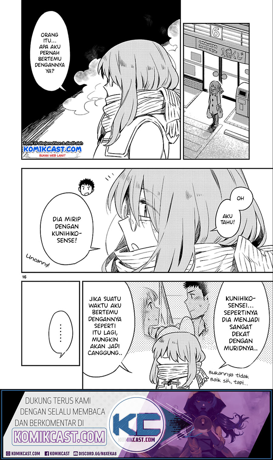 Omaera Zenin Mendokusai! Chapter 28.6 Gambar 17