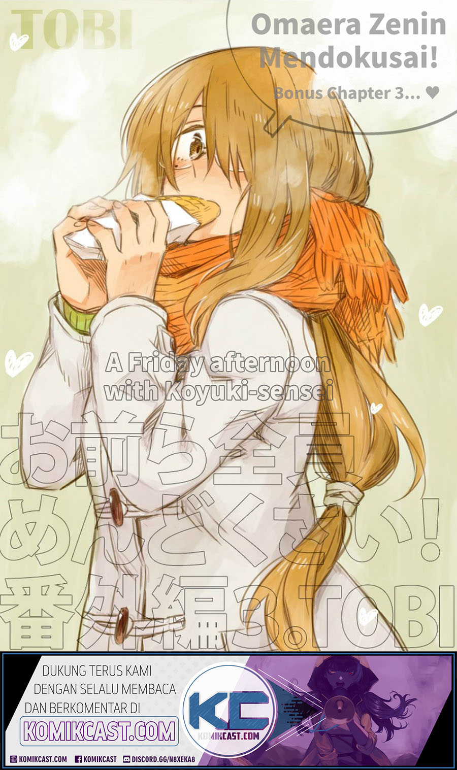 Baca Omaera Zenin Mendokusai! Chapter 28.6 Gambar 2