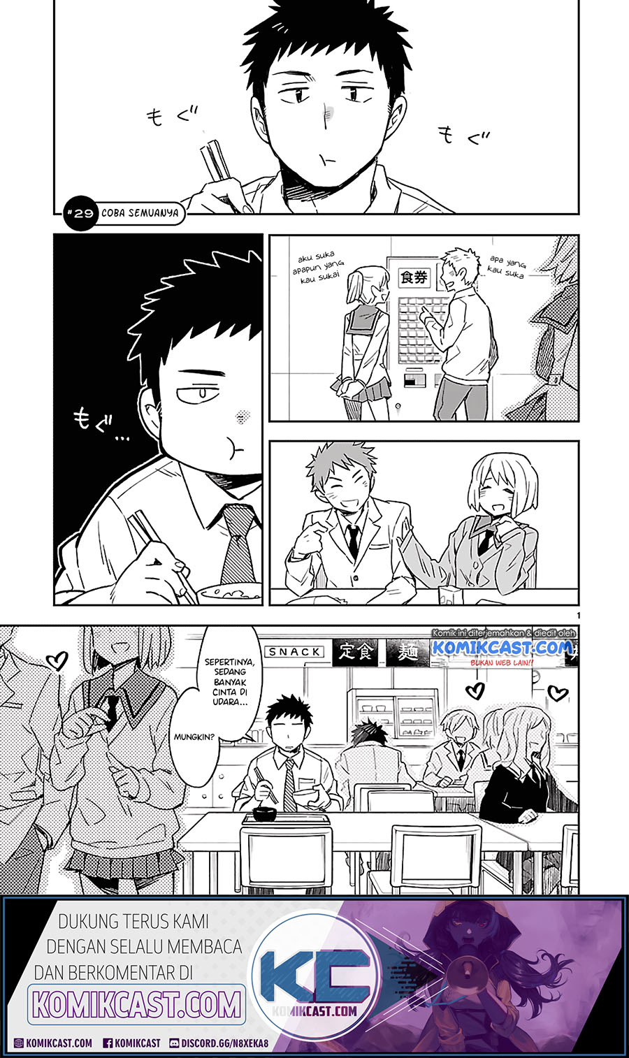 Baca Omaera Zenin Mendokusai! Chapter 29 Gambar 2