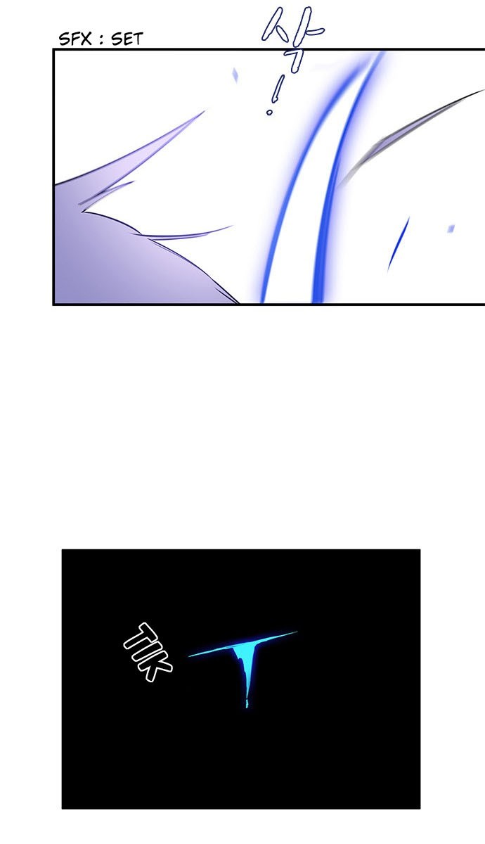 An Imperfect Kiss Chapter 17 Gambar 29