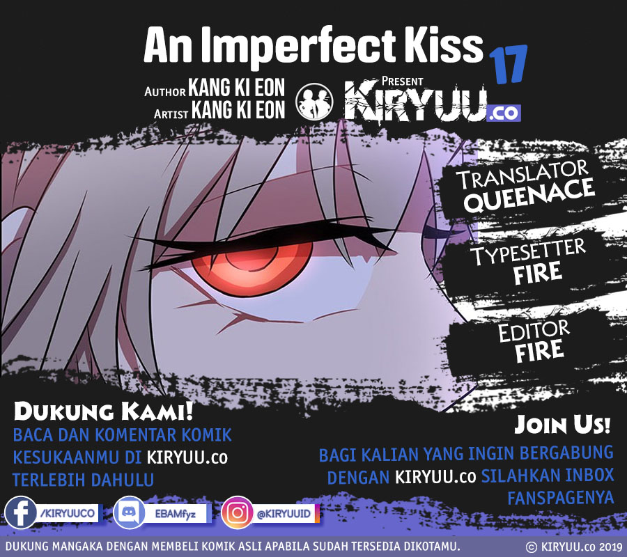 An Imperfect Kiss Chapter 17 3