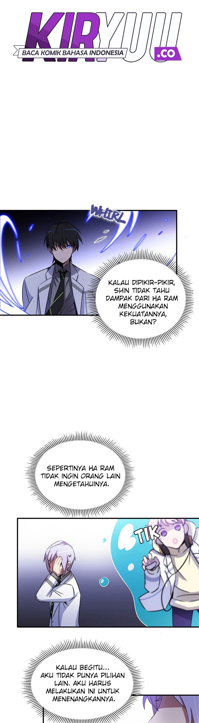 An Imperfect Kiss Chapter 17 Gambar 4