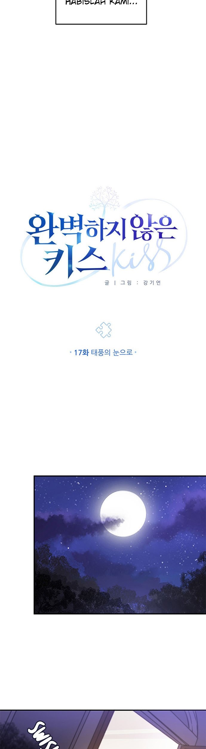 An Imperfect Kiss Chapter 17 Gambar 10