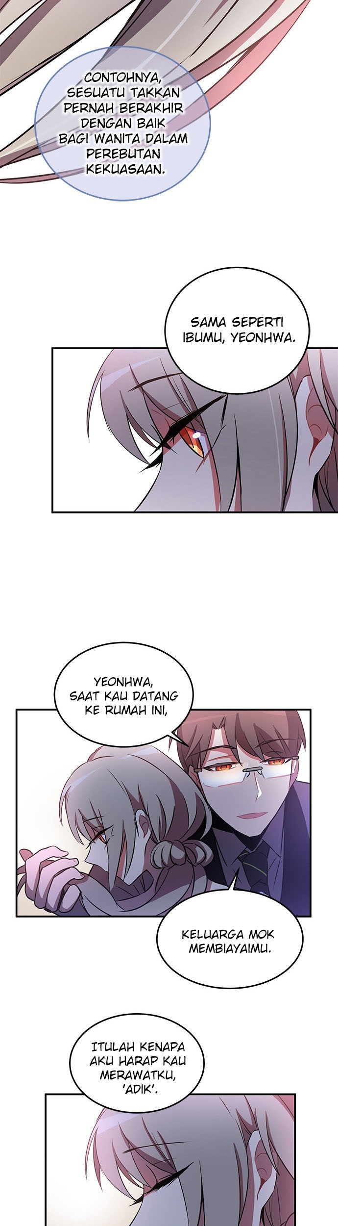 An Imperfect Kiss Chapter 17 Gambar 21