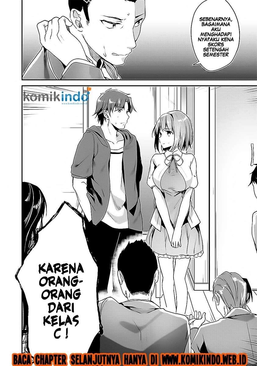 Youkoso Jitsuryoku Shijou Shugi no Kyoushitsu e Chapter 9 Gambar 18