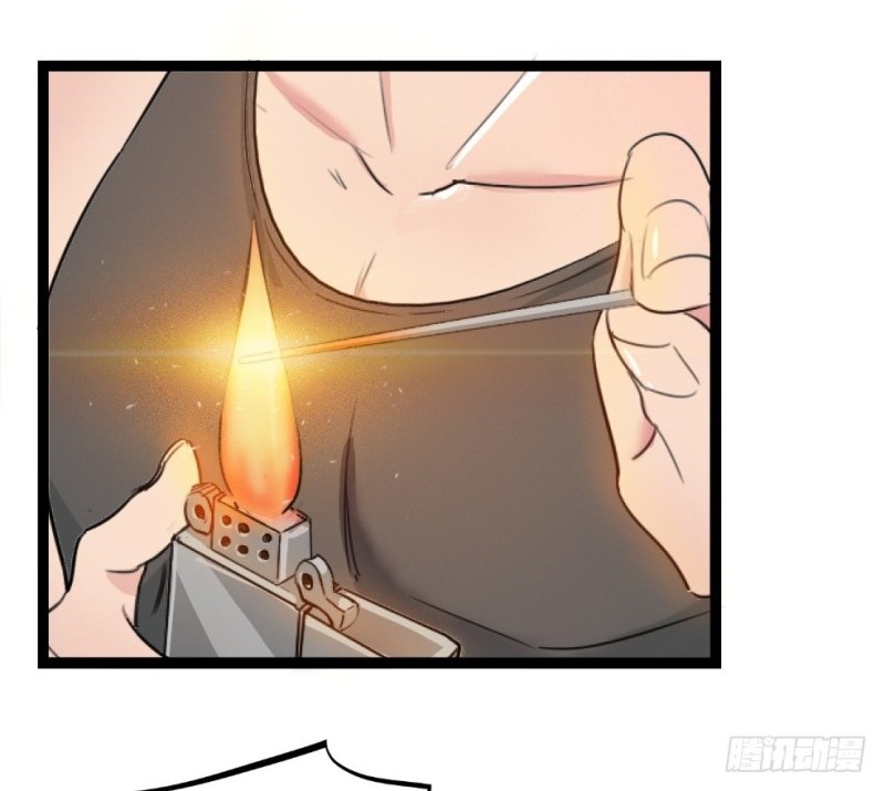 Dianfeng Chapter 10 Gambar 22