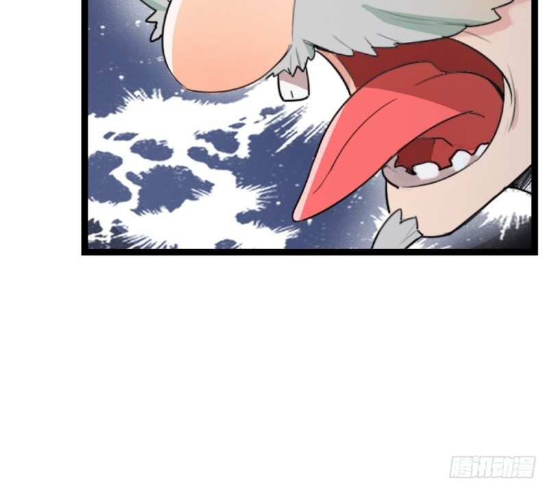 Dianfeng Chapter 10 Gambar 32