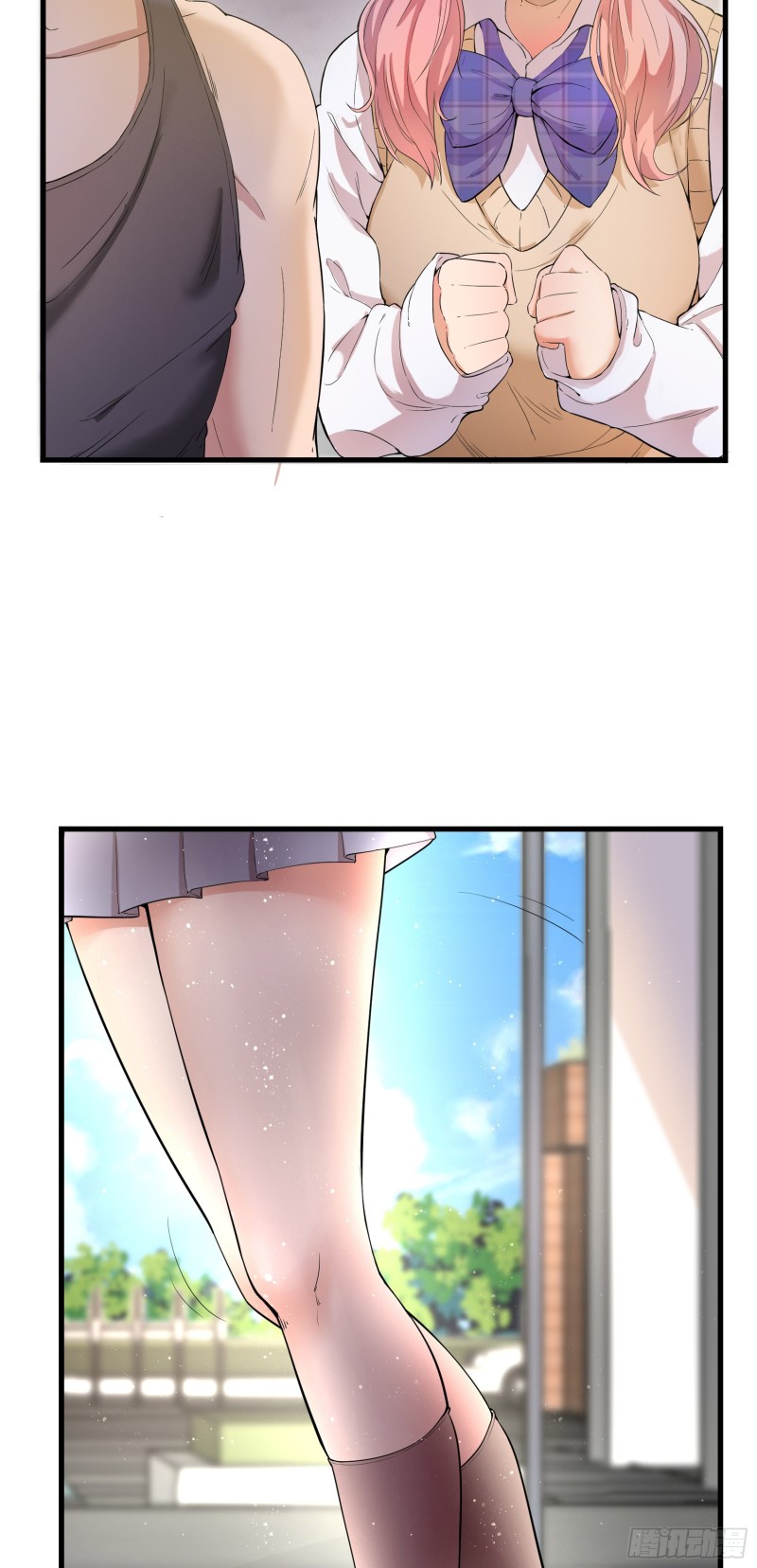 Dianfeng Chapter 08 Gambar 19