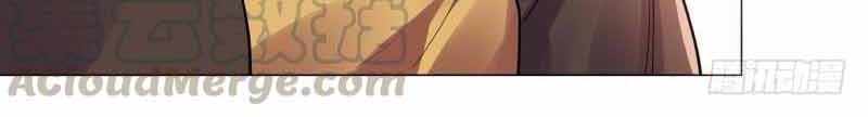Carrying The Goddess Along Chapter 22 Gambar 17