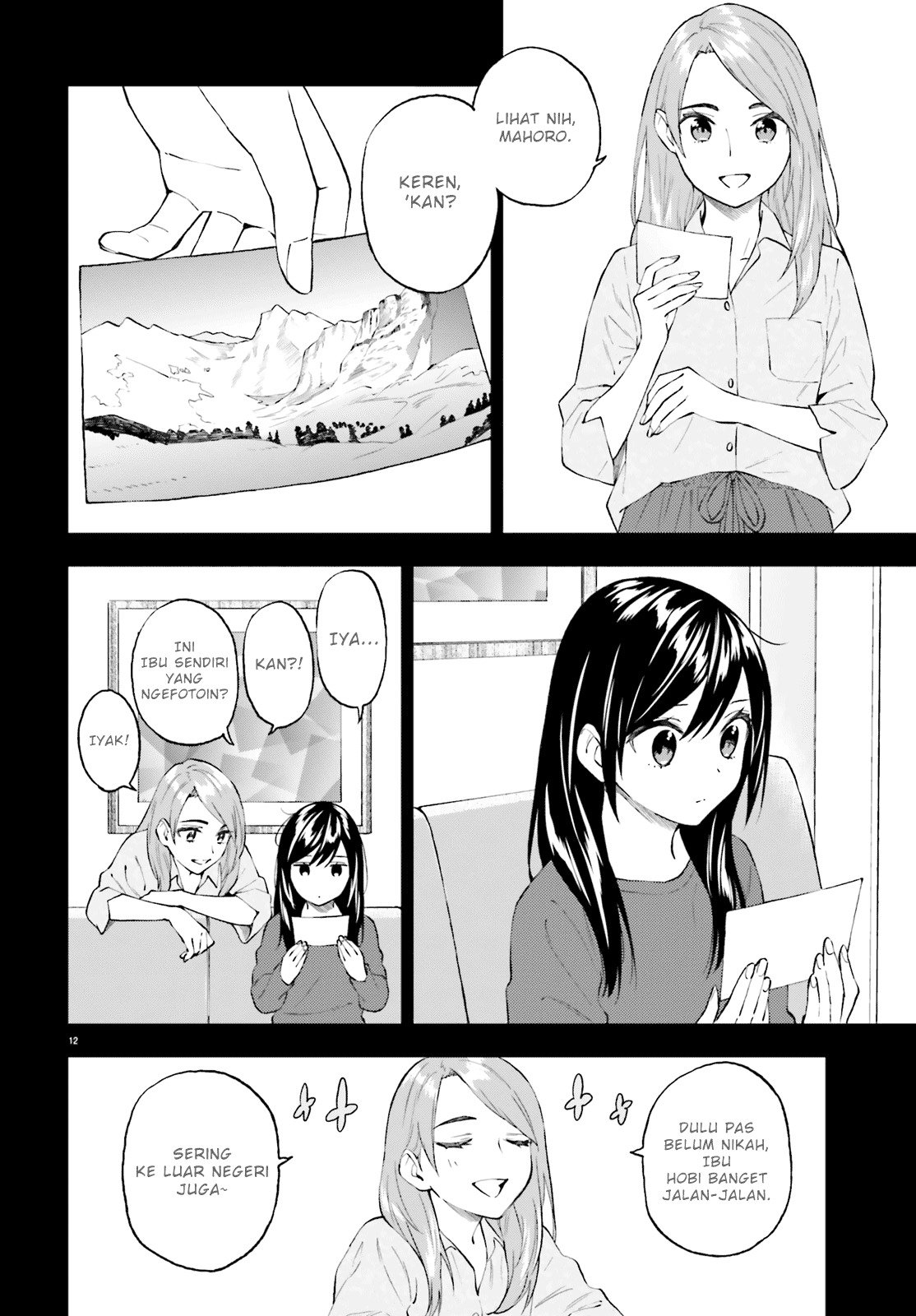 Ayakashiko Chapter 59 11