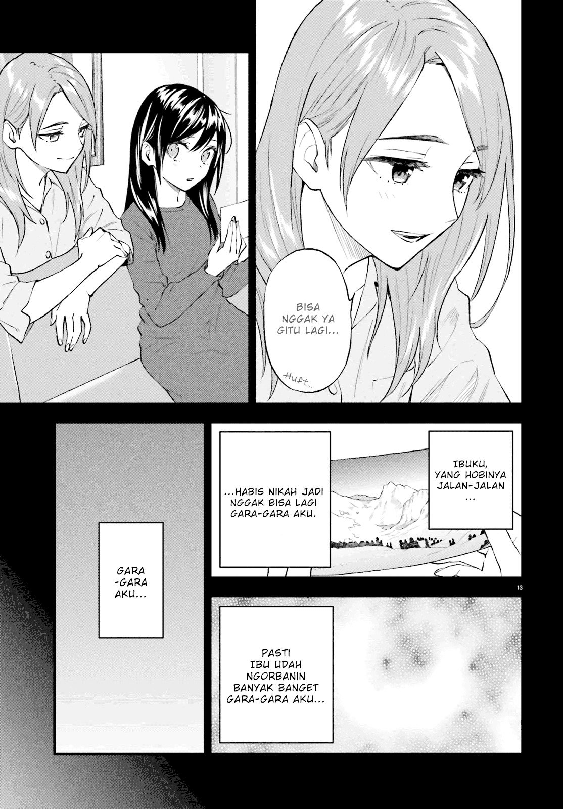 Ayakashiko Chapter 59 12