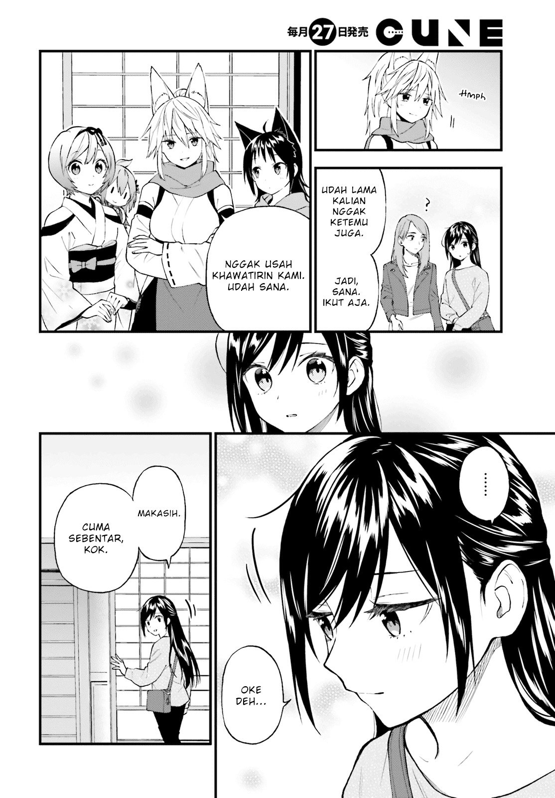 Ayakashiko Chapter 59 3