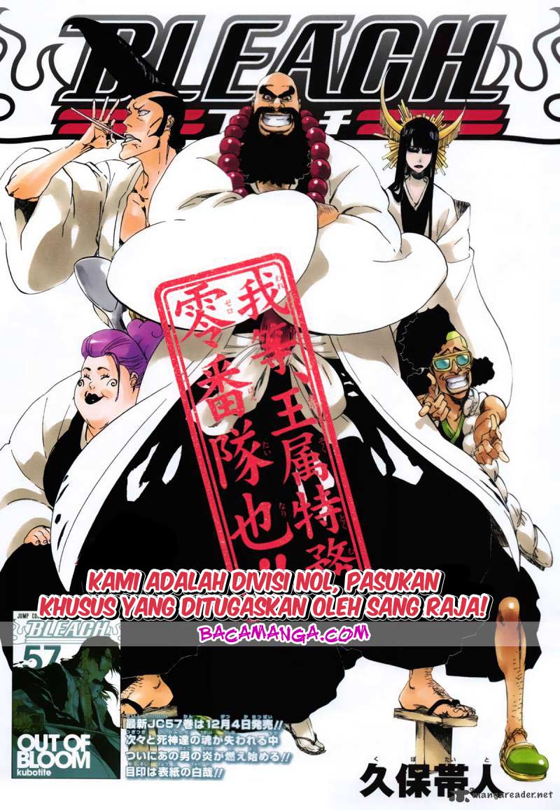 Baca Bleach Chapter 517 Gambar 2