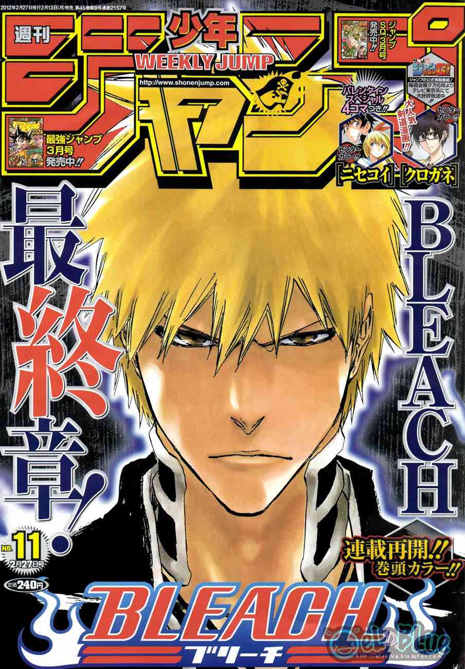 Baca Komik Bleach Chapter 480 Gambar 1