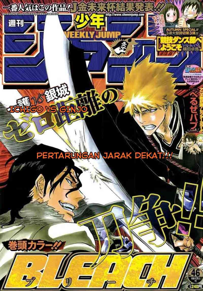 Baca Komik Bleach Chapter 469 Gambar 1