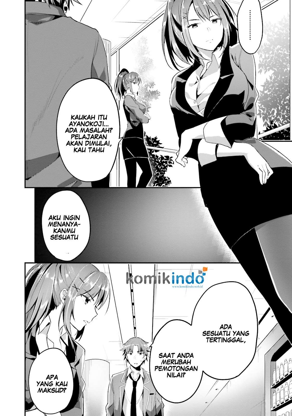 Youkoso Jitsuryoku Shijou Shugi no Kyoushitsu e Chapter 8 Gambar 6