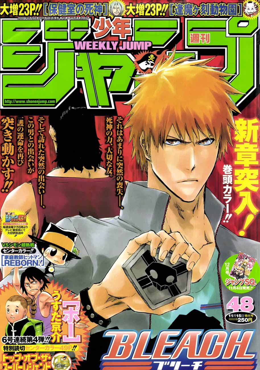Baca Komik Bleach Chapter 424 Gambar 1