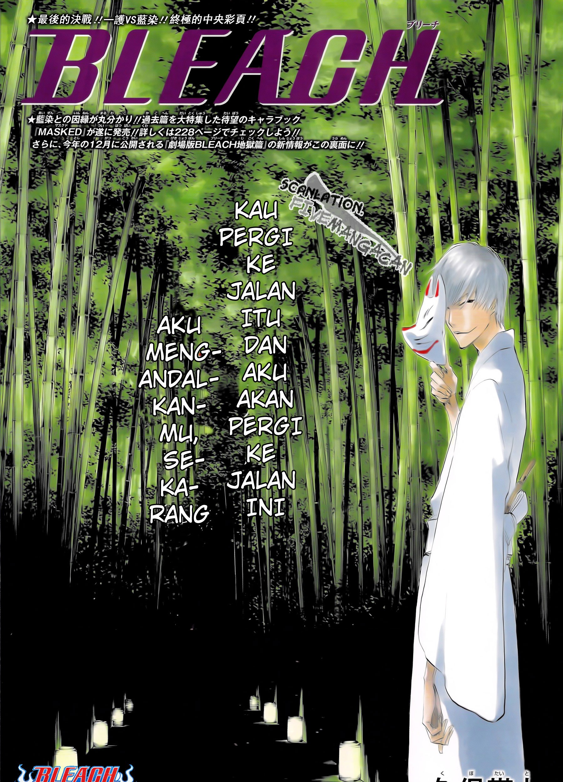 Baca Komik Bleach Chapter 414 Gambar 1