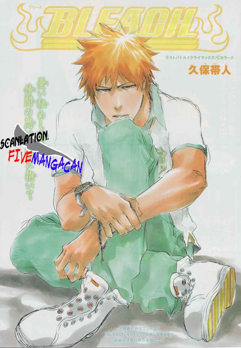 Baca Bleach Chapter 411 Gambar 2