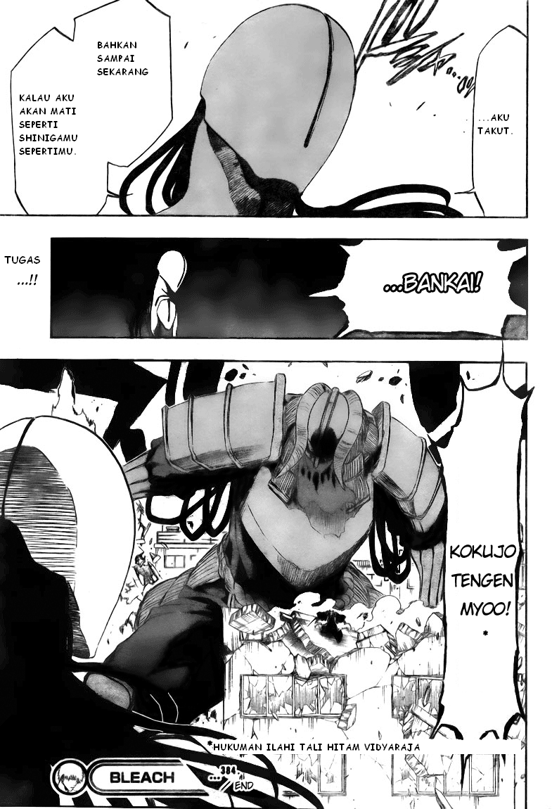 Bleach Chapter 384 Gambar 19