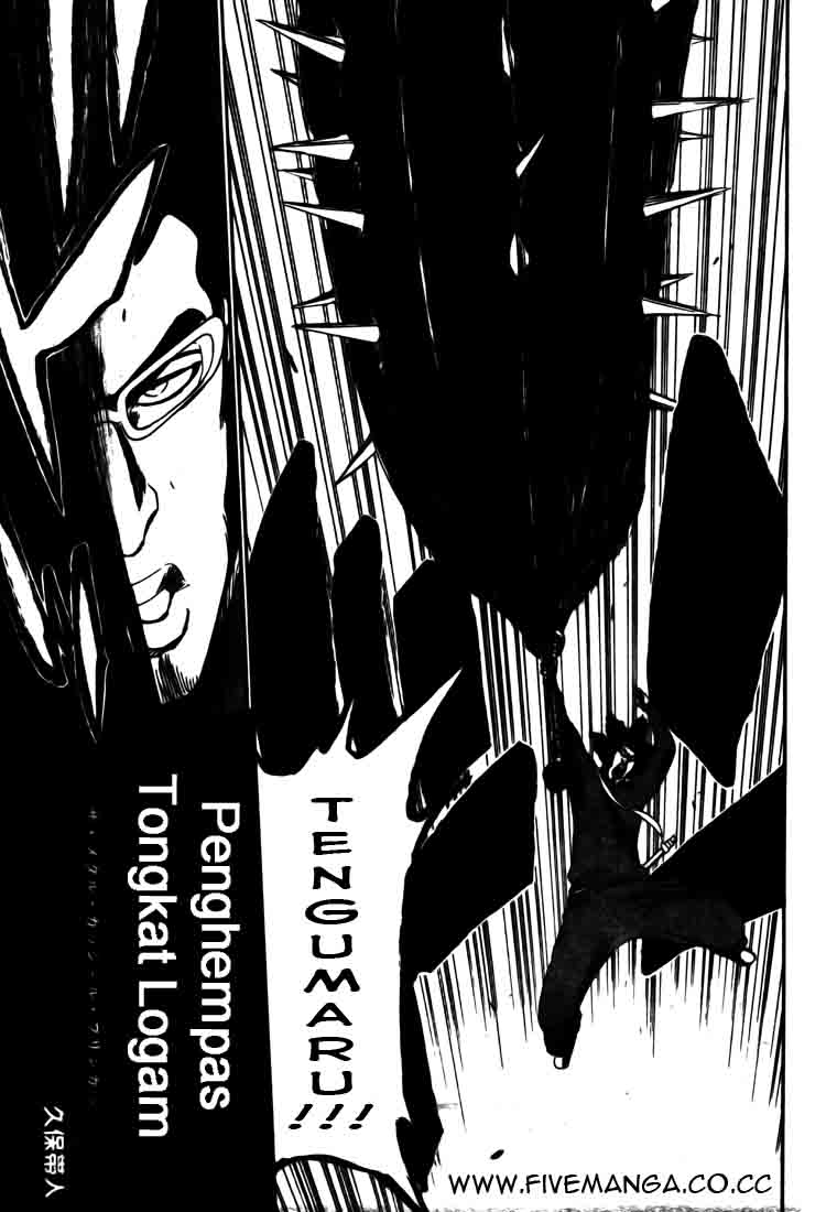 Bleach Chapter 372 Gambar 5