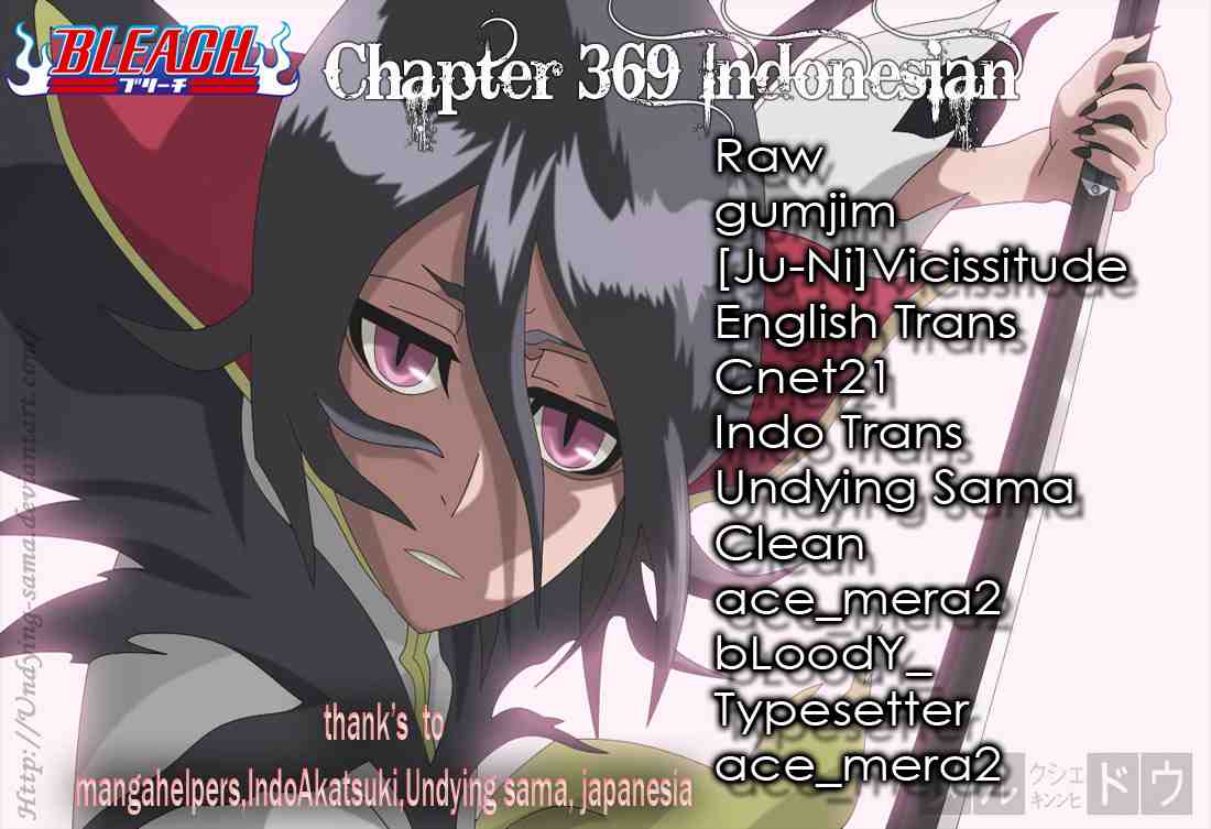 Bleach Chapter 369 1