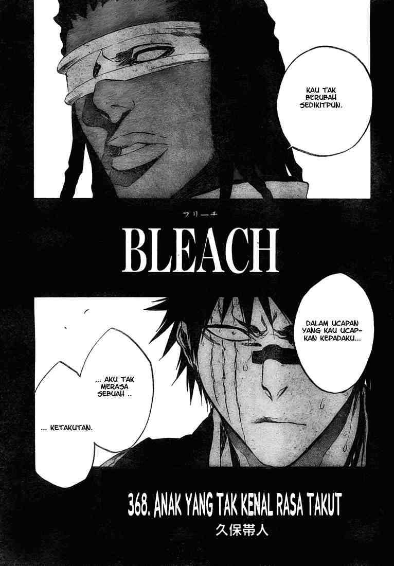 Bleach Chapter 368 6