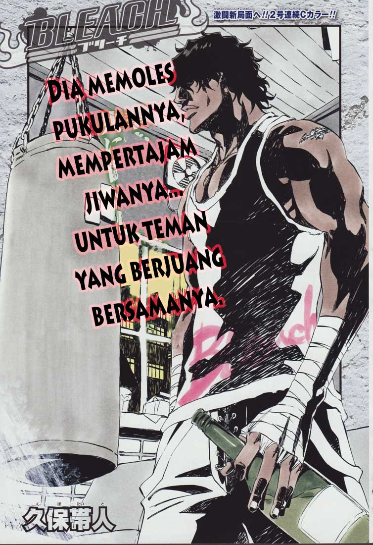 Baca Bleach Chapter 363 Gambar 2